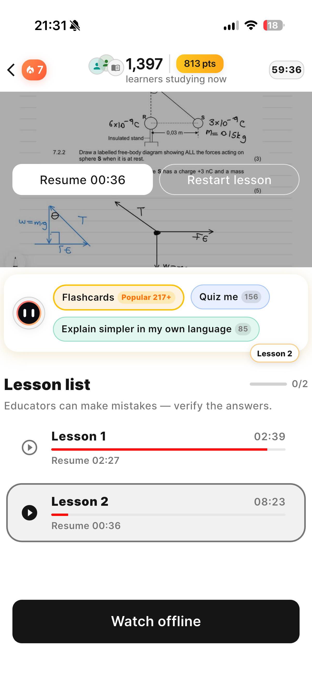 NOVAR learning video
